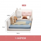Giường phản da PU đẹp cho bé Đồ gỗ nội thất HTA